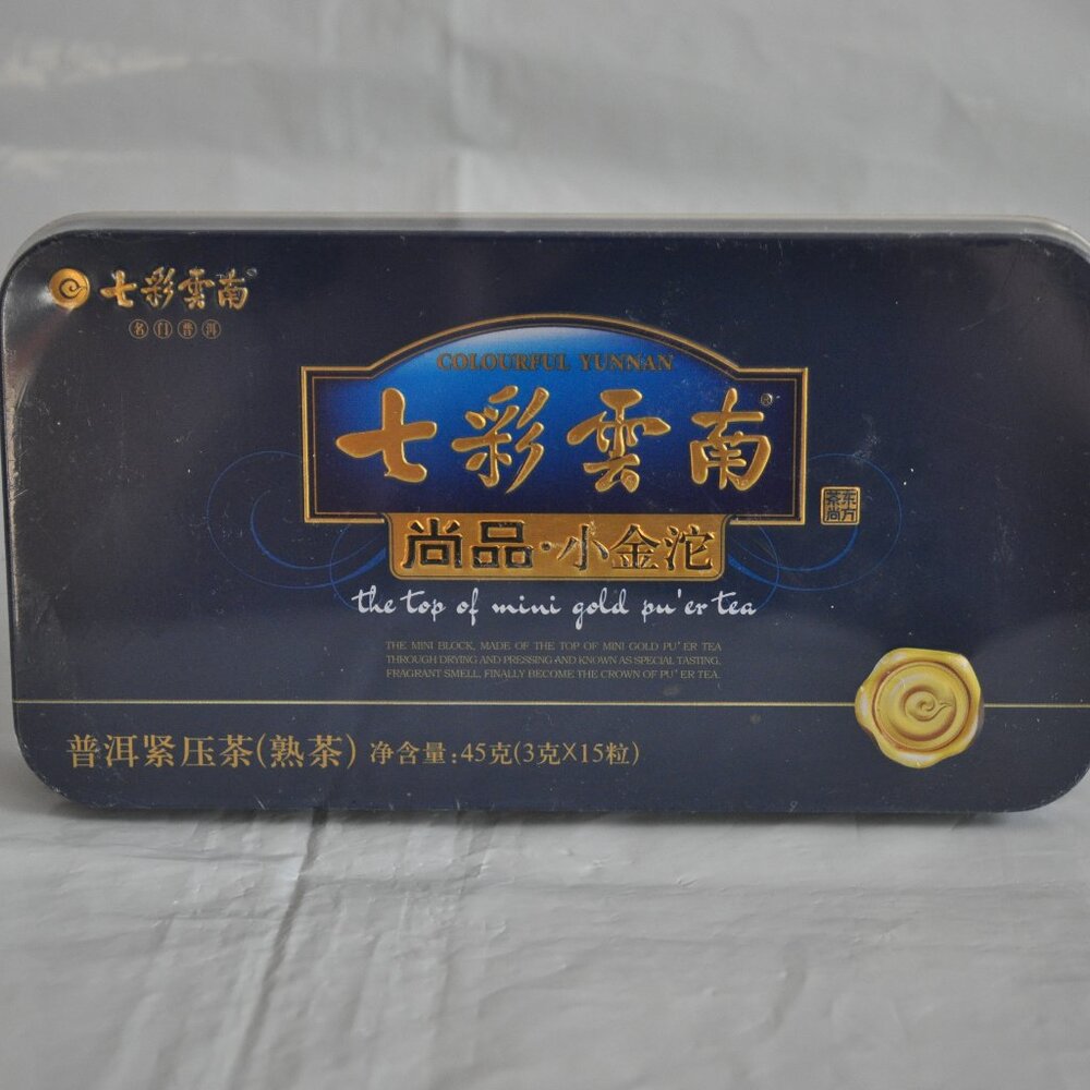 15 Years - May 2011 Colourful Yunnan The Top of Mini Gold Pu'er Tea Tuocha Ripe